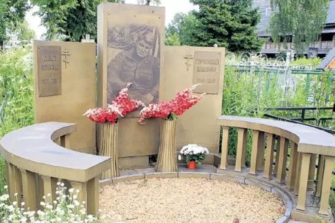 Гроб Владимира Турхинског