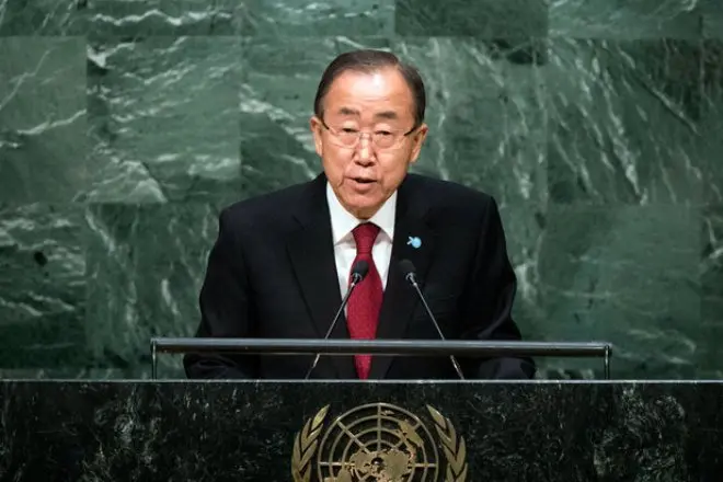 Tidligere FNs generalsekretær Ban Ki-Moon