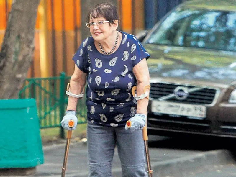 Natalia Fateeva Crutches
