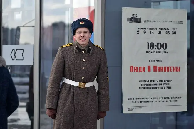 Ivan Dubrovsky në të shtënat e serisë