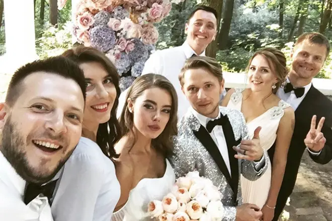 زفاف داريا شاشينا و إيفان شينوفا