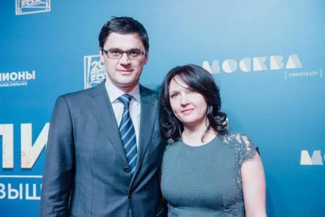 Alexander Popov a feleségével