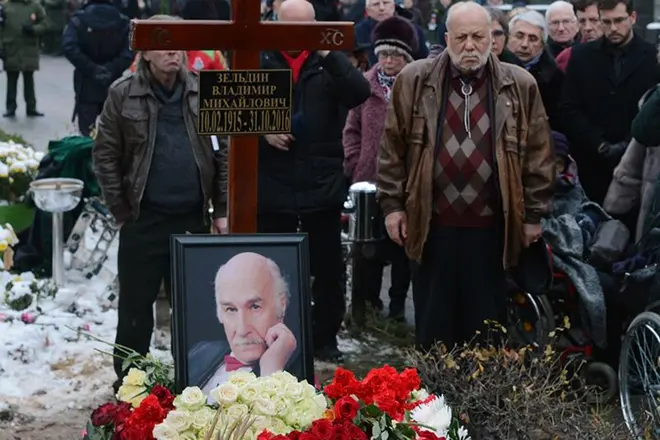 Funeral Vladimir Zelddine.