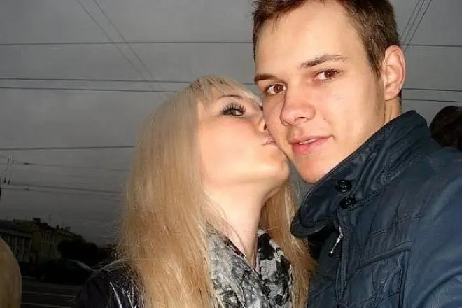 Sergey Ryrichiekov con una ragazza