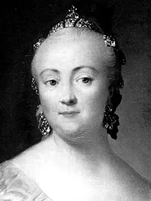 Elizaveta Petrovna - Portekîz, Biyografî, Jiyana Kesane, sedema mirinê, Lijneyê