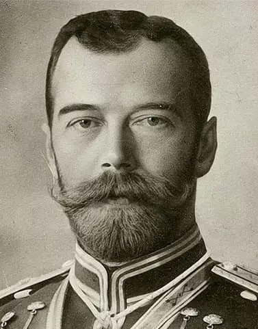 Nicholas II (Nikolai Second) - ชีวประวัติปีนเขาครองราชย์ครองราชย์ความสำเร็จการปฏิรูปการประหารชีวิตครอบครัวเด็กภาพถ่ายและข่าวล่าสุด