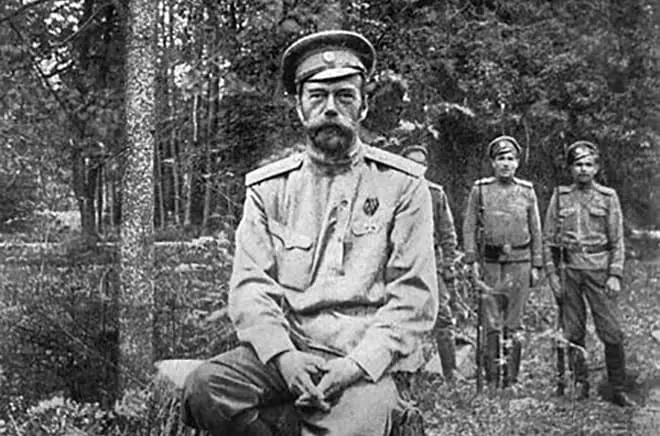 Nicholas II after renounce the throne