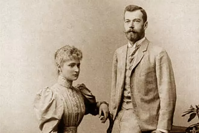 Nicholas II con Alexandra Fedorovna