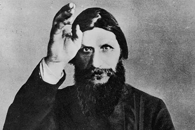 گریگوری Rasputin.