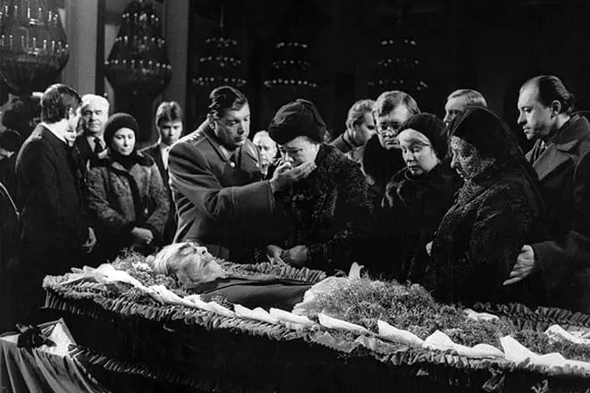 장례식 Leonid Brezhnev.