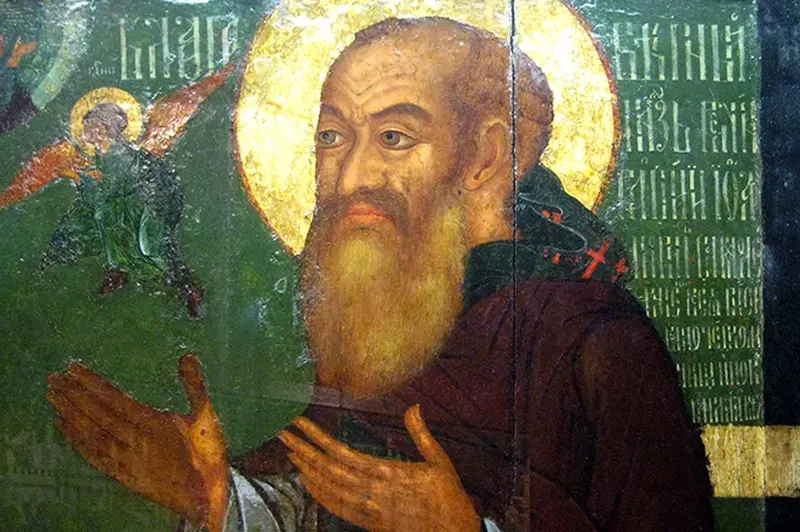 Василиј III, отец Иван Грозни