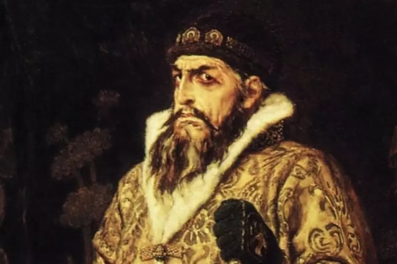 Tsar Ivan Vasilyevich Granzny