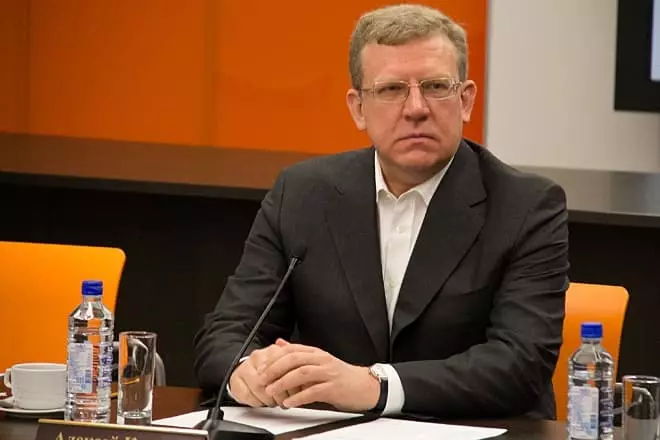 Ex-ministre des Finances de la Fédération de Russie Alexey Kudrin