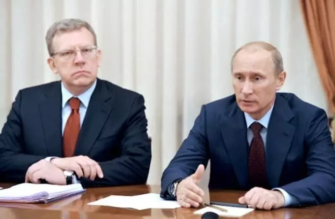 Alexey Kudrin et Vladimir Poutine
