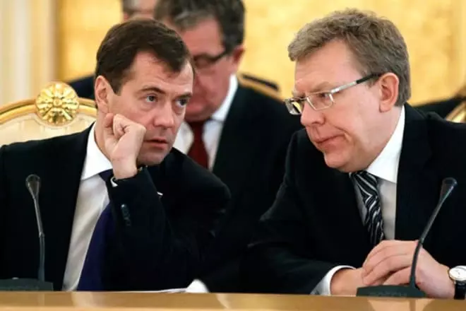 Dmitriy Medvedev va Aleksey Kudrin