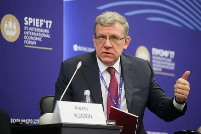 Alexey Kudrin sur PMEF 2017