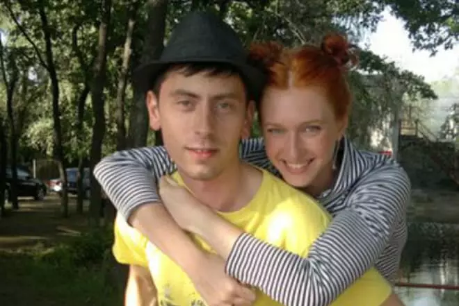 Anastasia Vyadro amb el seu marit