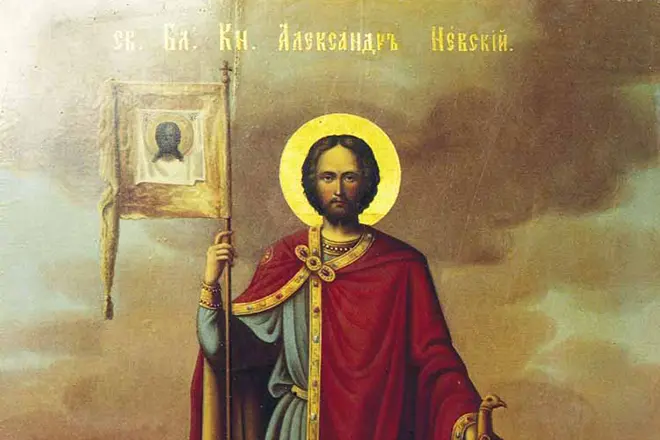Ikon Alexander Nevsky