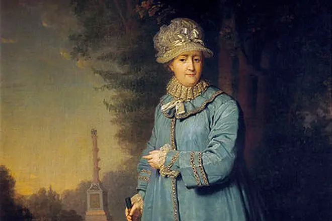 Portret Catherine II.