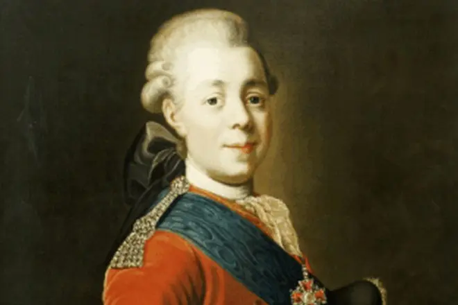 Paul I, Son Catherine II