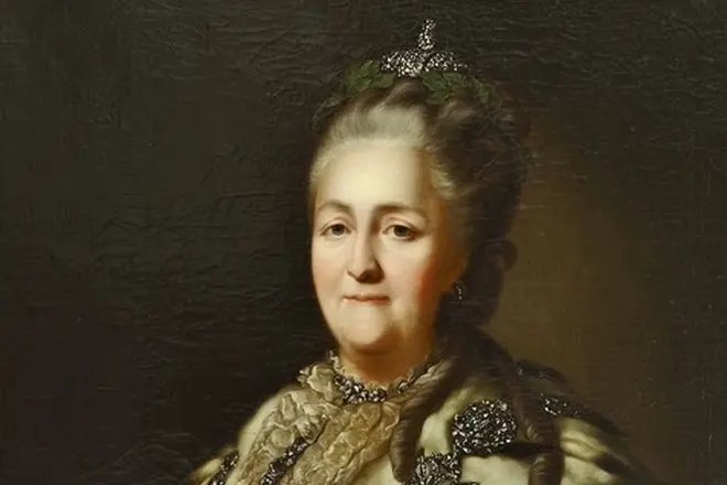 Portrait of Catherine II.