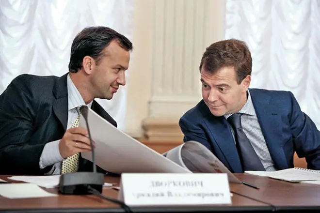 Arkadio Dvorkovich kaj Dmitry Medvedev