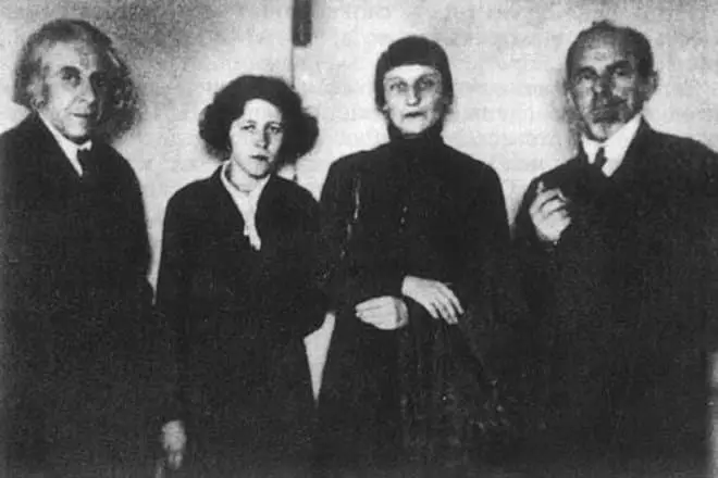Georgy Chulkov, Maria Petrov, Anna Akhmatova un Osip Mandelstam. 1933
