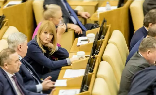 Svetlana Zhurova in die Duma (