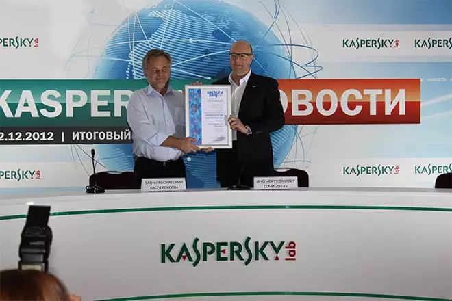 Evgeny Kaspersky á cabeza da empresa
