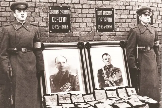 Apbedīšanas Yuri Gagarin un Vladimirs Seregin