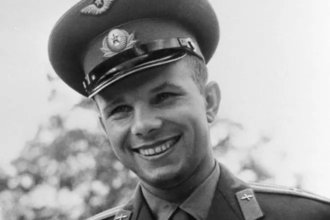 Smile Yuri Gagarin.