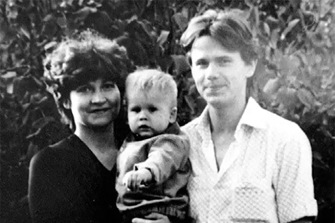Սերգեյ Չիգարքովը Մարինայի եւ որդու առաջին կնոջ հետ