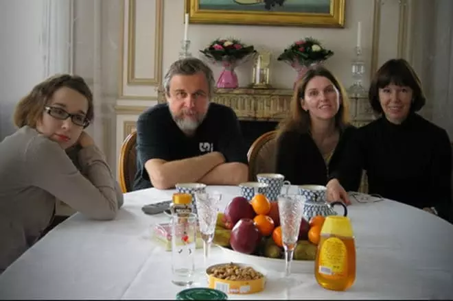Andrei Eshpai amb la seva dona i filles