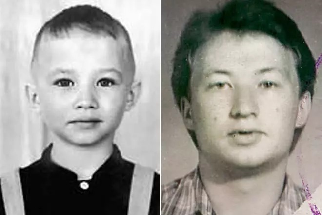 Yuri Galtsev στην παιδική ηλικία και τη νεολαία