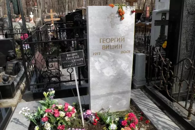 Grave George Vicin op de begraafplaats Vagankovsky