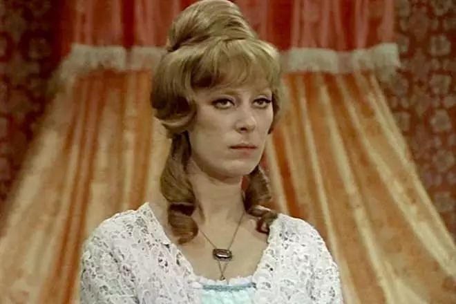 Catherine Vasilyeva în film