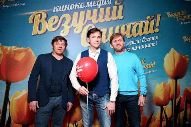 Andrei Rozhkov, Dmitry Brecotn եւ Vyacheslav Butchers շոուում