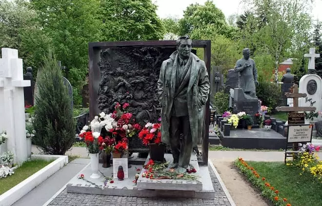 Vyacheslav Tikhonov's Grave