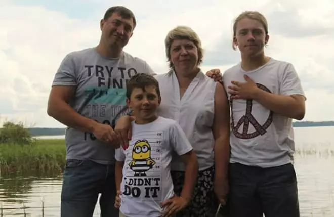Sergey Zamev med forældre og bror