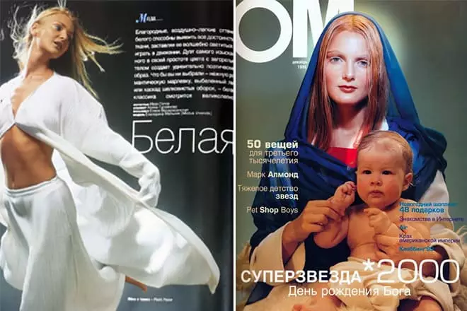 Catherine Melnik in riviste