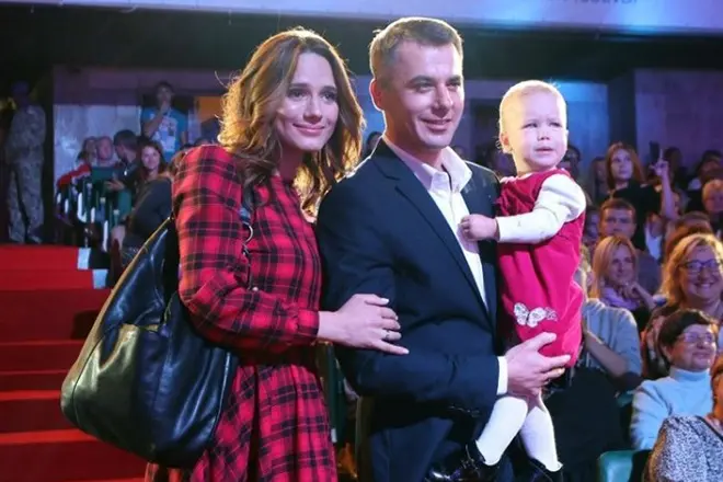 Christina Brodskaya con su marido e hija