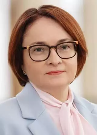 Elvira Nabiullina - Talambuhay, Personal na Buhay, Larawan, Balita, Nasyonalidad, Head Central Bank, Husband, Brooches 2021