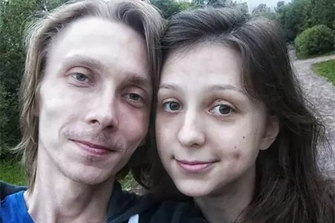 Ilya Shcherbinina i la seva dona