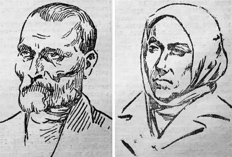 Shifrat Komarova dhe gruaja e tij në gjykatë