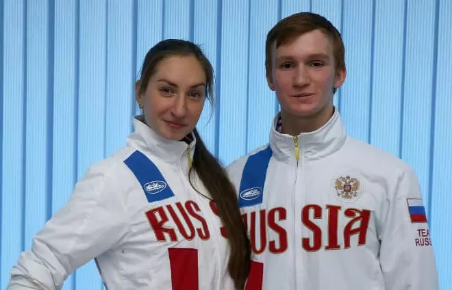 Alexander Maltsev与Darya Valitova