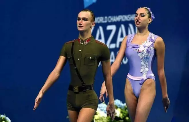 Alexander Maltsev og Daria Valitova