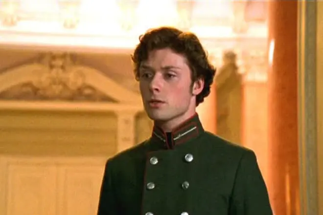 Ilya Soskov在eRast Fandorin在“Azazel”系列中的作用。