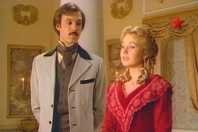 Сергеј Цхонисхвили и Ирина Климова у серији