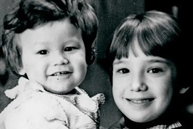 Shamil Hamatov e Chulpan Hamatova na infância