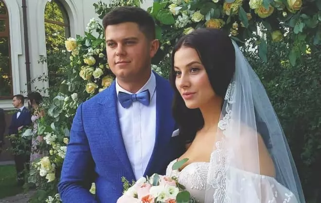 Ślub Anastasia Kozhevnikova.